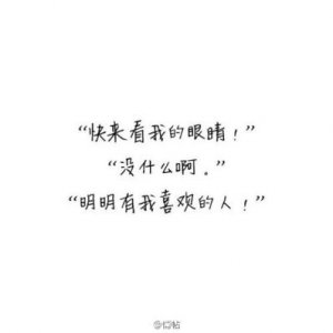 ​一句简短煽情歌词 华语情歌中最煽情最深情的一句歌词是哪句