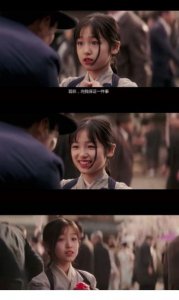 ​元宵节领导短信问候 送给领导元宵节短信