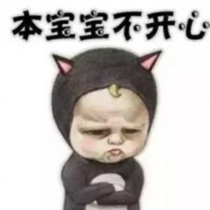 ​端午节短信送客户 搞笑端午节手机短信
