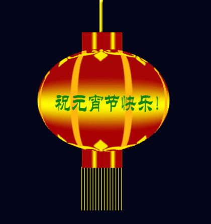 跟老婆吵架了道歉短信
