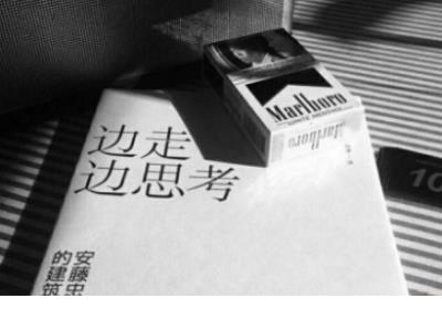 老师发给家长的话