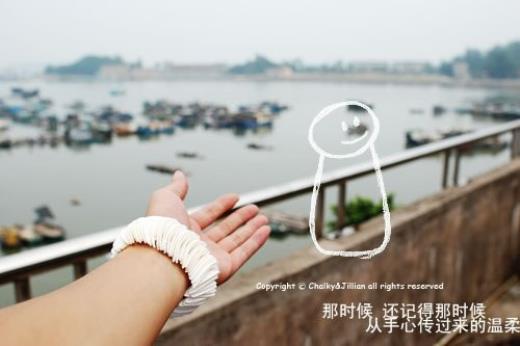 朋友爷爷去世安慰短信