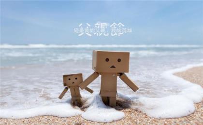 早上给情人的暖心短信