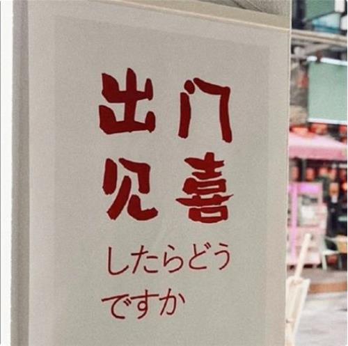 形容女子外貌的成语
