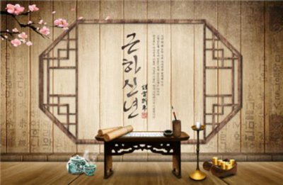 ​94%（微商早安心语）