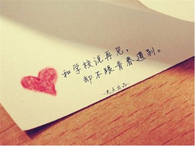 ​教师感慨时间流逝的句子（感叹时间过得快的句子）