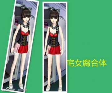 ​宅女唯美句子 一句美文来形容宅女