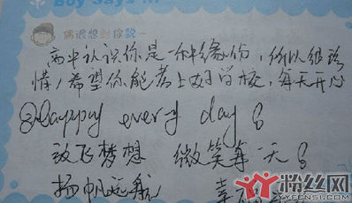 给朋友留言的文艺句子 用唯美一点的句子给要好的女性朋友留言