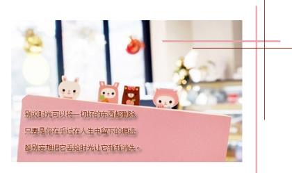 搞笑的安慰别人的句子
