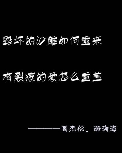 想念一个人的早安心语