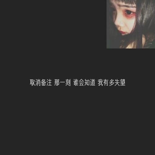 关于信念的句子唯美