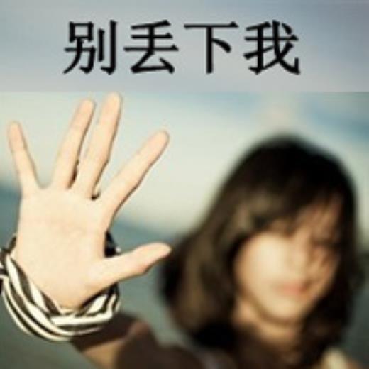 写出4个描写春天景物的成语