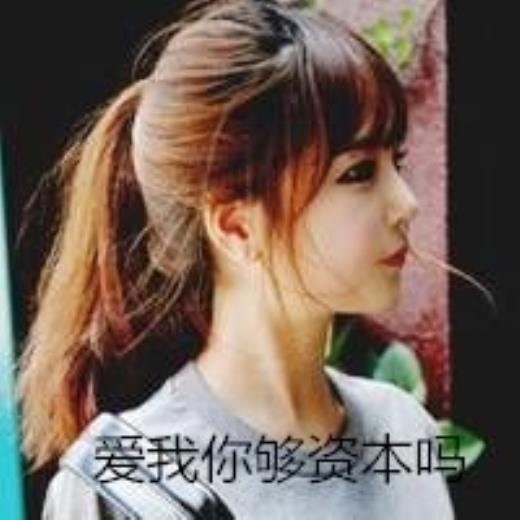 显尽岁月沧桑的句子