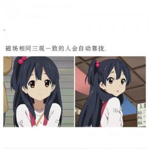 ​给女朋友空间留言早安（情侣空间早安留言给男朋友）