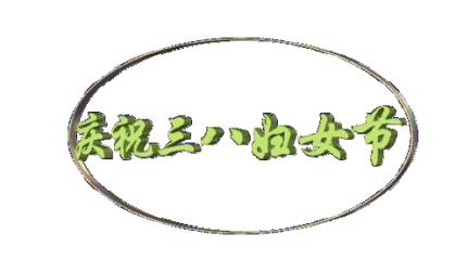 古风句子唯美简短意境