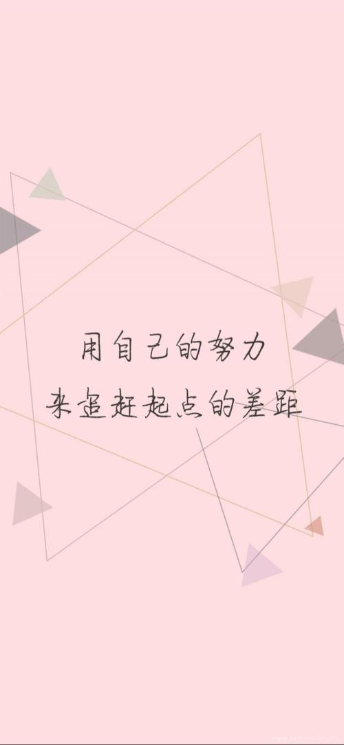 文艺又惊艳的情话
