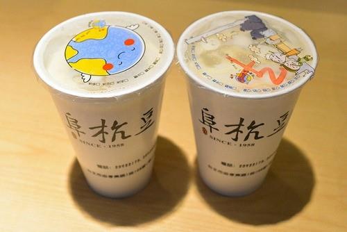 土味情话大全浪漫情话