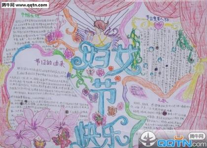 往后余生的句子情话