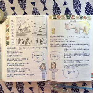 ​优美手帐句子日文 适合写在手帐上的句子小仙女