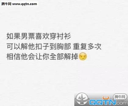 闺蜜生日文案短句干净高级