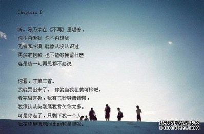 赞美七零后的句子 写给七零后的话