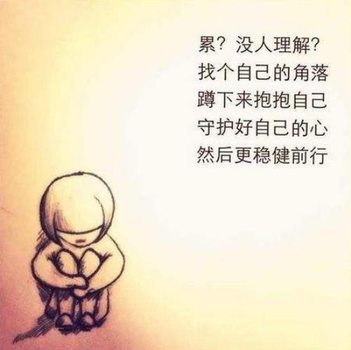 哄女朋友开心的情话套路