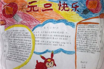 用描写咖啡的句子感悟人生