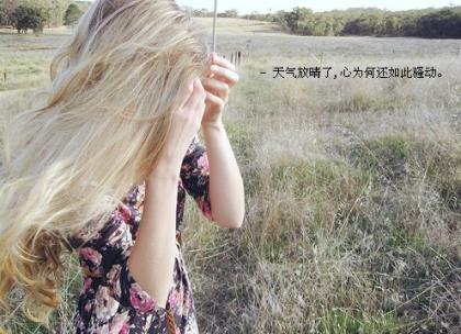 描写春天的句子大全