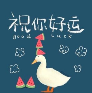 ​对未来美好憧憬的句子 小时候憧憬未来的句子