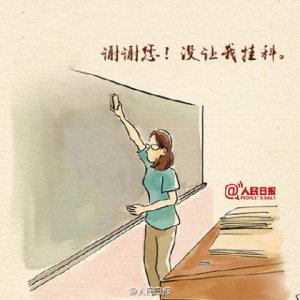 ​适合早上发的句子