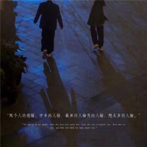 自己讽刺自己的句子