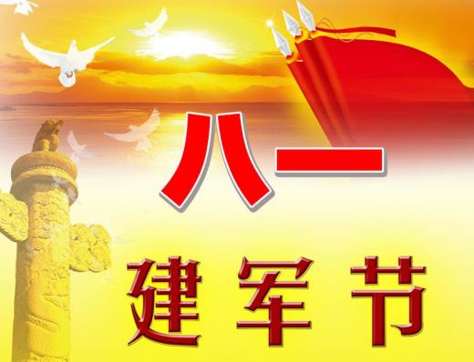 2023年心愿句子大全