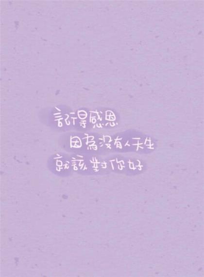 描写夏雨的句子50句