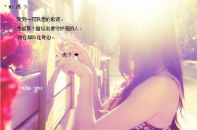 ​形容小男孩帅气的词语 描写小男孩外貌的句子