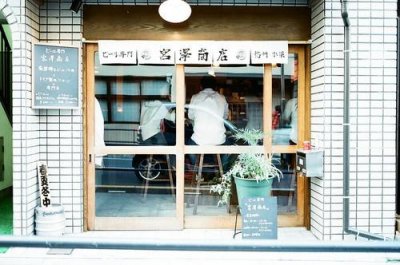 ​祝长辈们身体健康的句子真诚用心[35句]