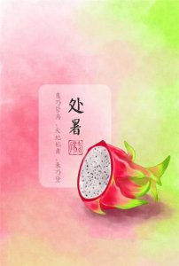 ​早上思念情人的短信大全
