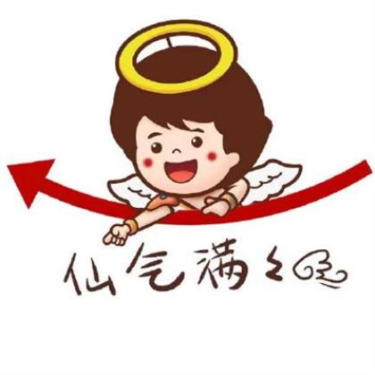 个性网情侣个性签名