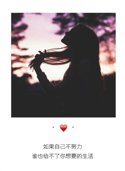 情侣之间qq游戏图片