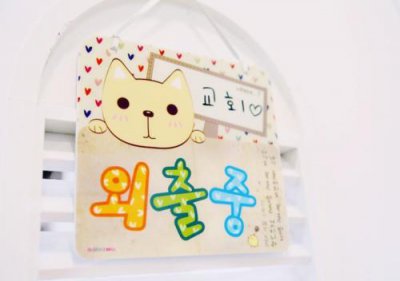 ​感恩节感谢老师的句子