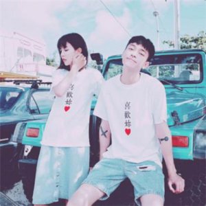 ​描写放风筝的比喻句子