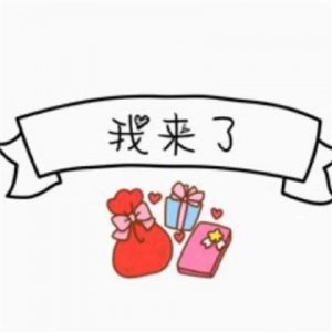 ​描写家乡风景的词语和句子