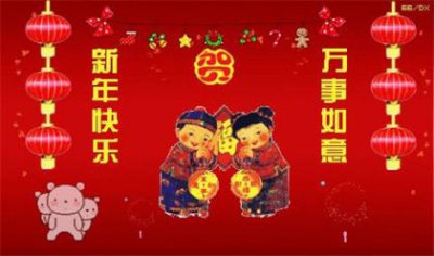 ​表扬无私奉献的好句子(32条)