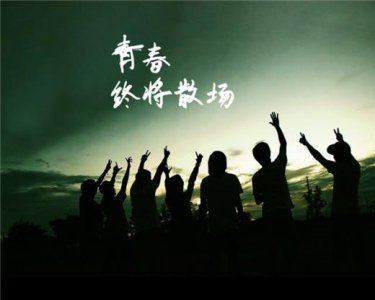 ​抑郁很丧句子短句 治愈系温暖
