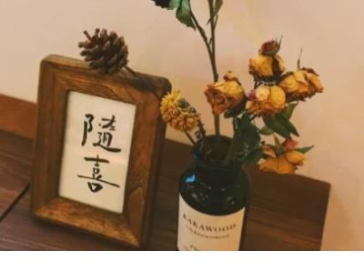 情侣个性签名古风