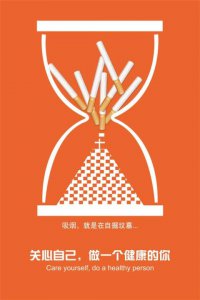 ​表达一个人孤独的句子(20句)