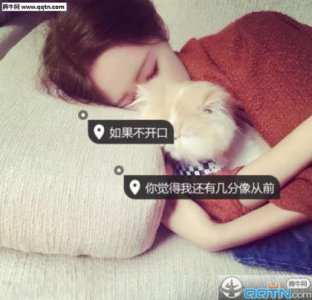 ​珍爱生命的创意句子（有新颖个性创意的句子）