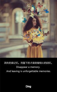 ​描写小女孩外貌的句子