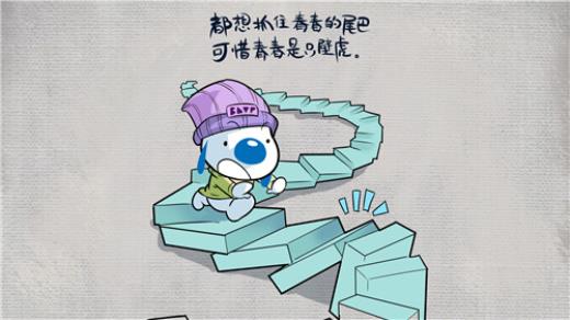 描写小女孩外貌的句子