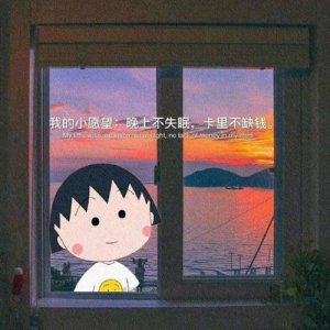 ​好句好段摘抄大全初中抒情