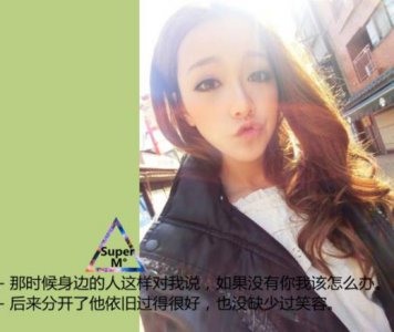 ​成长好句好段摘抄大全初中